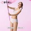 都市丽人内裤女士内裤锦氨内裤零感无痕内裤LKC5E1 商品缩略图1
