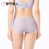 都市丽人内裤女士内裤双拉内裤塑身中腰平角内裤美体纤塑内裤LPC9C8 商品缩略图2