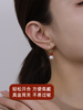 【天猫同款】葫芦耳扣款-18K金Akoya南红耳挂 商品缩略图3