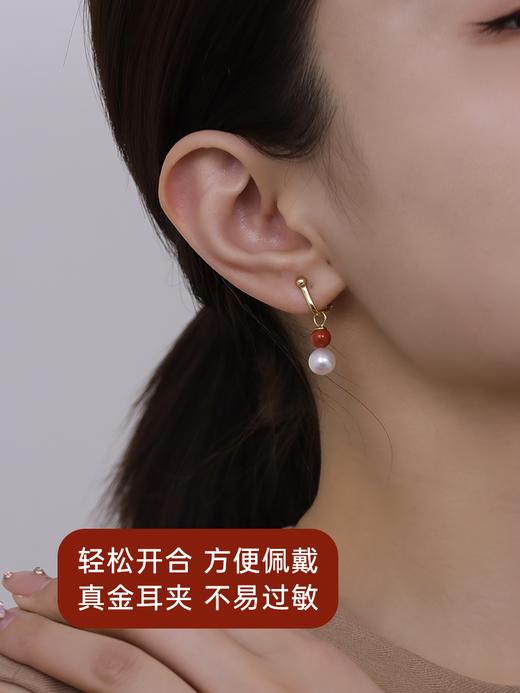 【天猫同款】葫芦耳扣款-18K金Akoya南红耳挂 商品图3