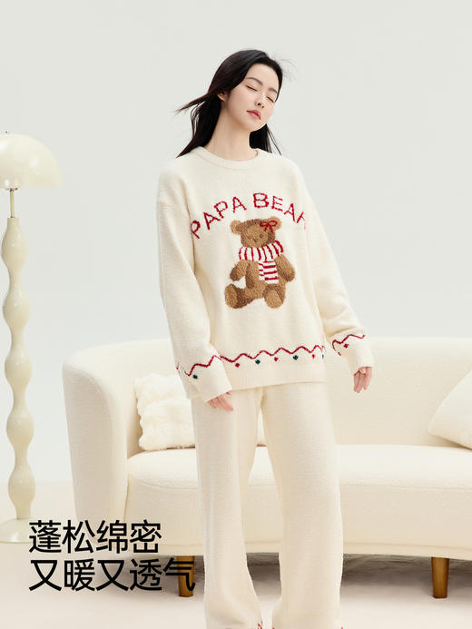 JLAB947内茵半边绒卡通小熊款家居服套装 商品图2
