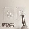 懒角落透明粘钩 商品缩略图0