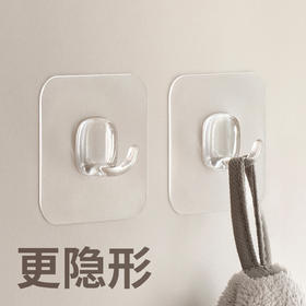 懒角落透明粘钩