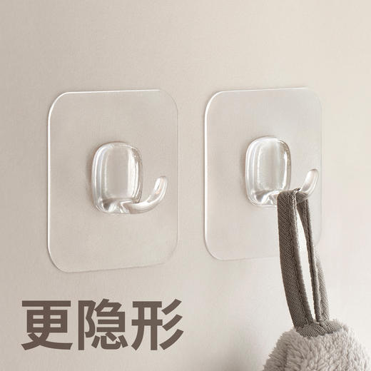 懒角落透明粘钩 商品图0