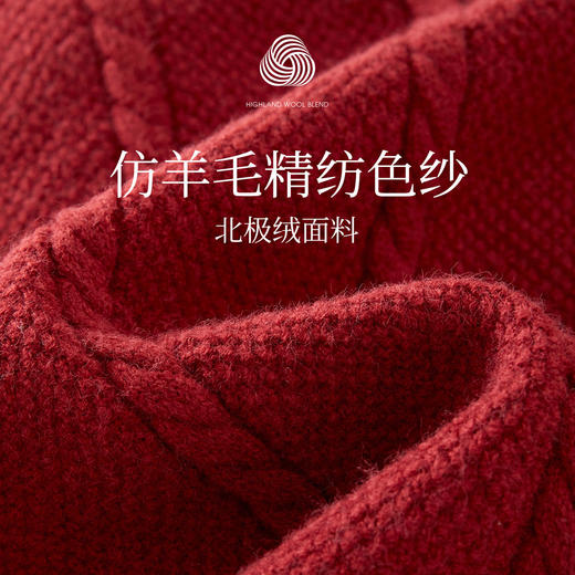 【12/31新品】熙世界假两件新年红色厚毛衣女冬季2025新款设计感独特漂亮针织衫 商品图3