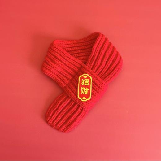 【中国风】猫咪狗宠物围脖针织保暖红色围巾 好寓意创意手工围脖 商品图5