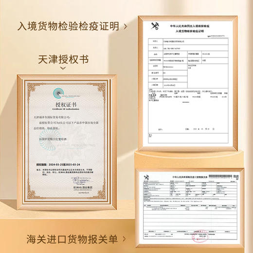 一价到底【法国伊尼特干红葡萄酒】法国原瓶原装进口，果香馥郁，口感柔和，带您感受微醺魅力。下单后72小时内发货 商品图2