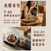 金灶CH-92电陶炉新款围炉煮茶器玻璃陶瓷茶壶茶炉小型煮茶炉家用 商品缩略图3