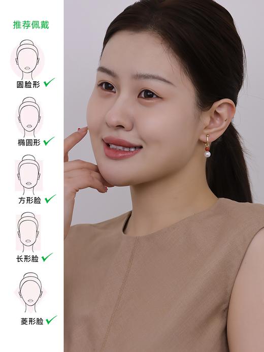 【天猫同款】葫芦耳扣款-18K金Akoya南红耳挂 商品图1