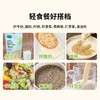 【東良福】火麻仁 商品缩略图3