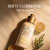 【年货价】Loccitane 欧舒丹 假日迷你身体护理套装 商品缩略图2