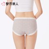 都市丽人内裤女士内裤95棉内裤棉质中腰内裤舒肤棉LKC5A1 商品缩略图2