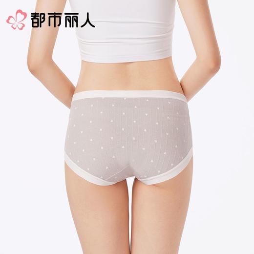 都市丽人内裤女士内裤95棉内裤棉质中腰内裤舒肤棉LKC5A1 商品图2