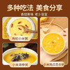 【MLT】黄小米  新年新米  米香  醇正  浓浓米香味道 商品缩略图2