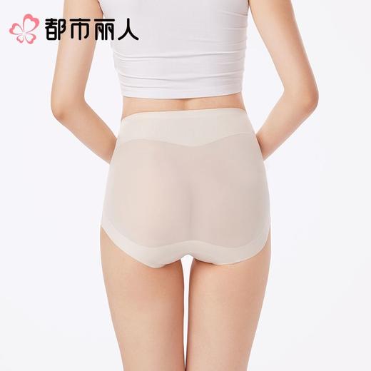 都市丽人内裤女士内裤锦氨内裤轻塑美臀内裤LKC4A8 商品图2