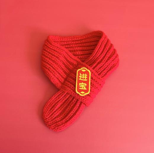 【中国风】猫咪狗宠物围脖针织保暖红色围巾 好寓意创意手工围脖 商品图6