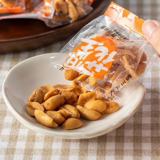 老醋蚕豆/黑豆/花生|一口酸香嘎嘣脆！宅家、追剧、聚会就吃它 商品图2