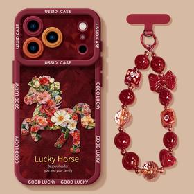 【精致美观时尚❗️满满新年氛围感】2026马年新年春节手机壳适用苹果17p玫瑰16pm皮质iPhone15pro硬红色14新年13套。jc