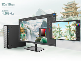 【MMK】台式机联想主频2.5HZi5-13500HX 内置wifi16G DDR4 3200512GB固态硬盘集成显卡23.8寸100HZ键鼠标配充电标配整机质保