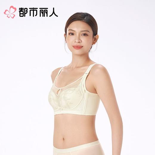 都市丽人内衣CDE杯超薄文胸蕾丝内衣3/4杯内衣完美包容内衣四排四扣无钢圈YBC2J1 商品图2