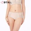 都市丽人内裤女士内裤双拉内裤塑身中腰平角内裤舒软挺塑内裤LPC9C1 商品缩略图1