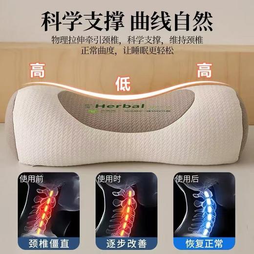 【颈椎反C计划❗️荞麦反弓牵引枕】科学支撑曲线自然，真材实料饱满填充，亲肤舒适柔软细腻，高温水洗无异味，枕芯反弓变直牵引学生宿舍睡觉专用硬枕头QQ 商品图1