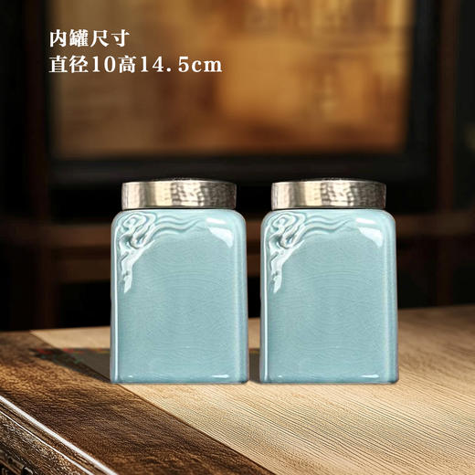 信字【黄橡木.2瓷毛尖】 65元1套.整箱8套 商品图4