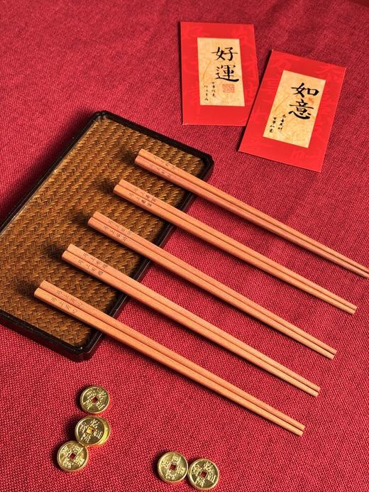 双枪马年限定筷｜进口花梨木、红檀木，整木制作而成 商品图7