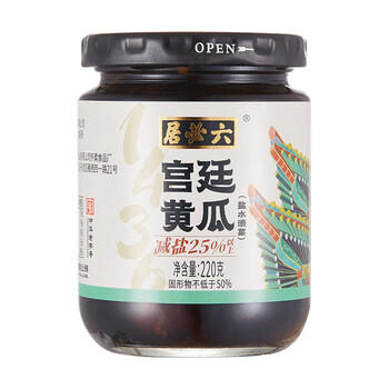 六必居 酱菜 宫廷黄瓜 喝粥下饭咸菜 220g 中华老字号 /粮油调味 /调味品 /榨菜/酱腌菜 商品图1