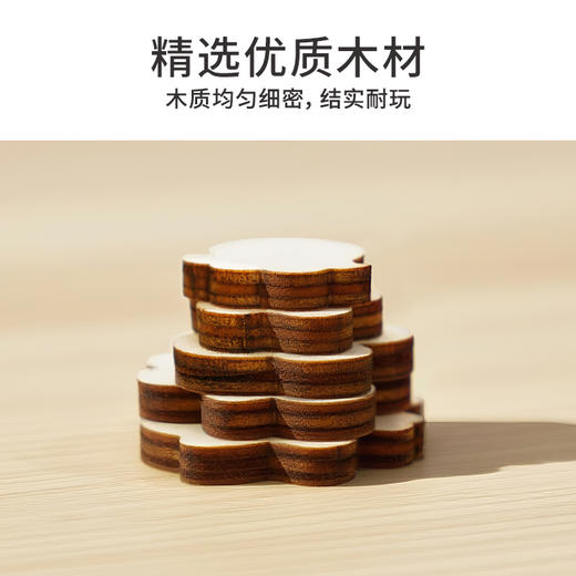 TOI图益拼图成人版木质异形diy玩具吉祥福字装饰挂画带框福贵花开 商品图4