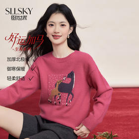 【12/31新品】熙世界「好运加马」马年生肖提花毛衣女冬季厚款圆领北极绒针织衫