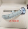 7640162093088  依波路ERNEST BOREL   瑞士依波路【贝母表盘】传奇系列优雅简约月牙时标石英女士手表女（无盒没电）【瑕疵看图】 商品缩略图5