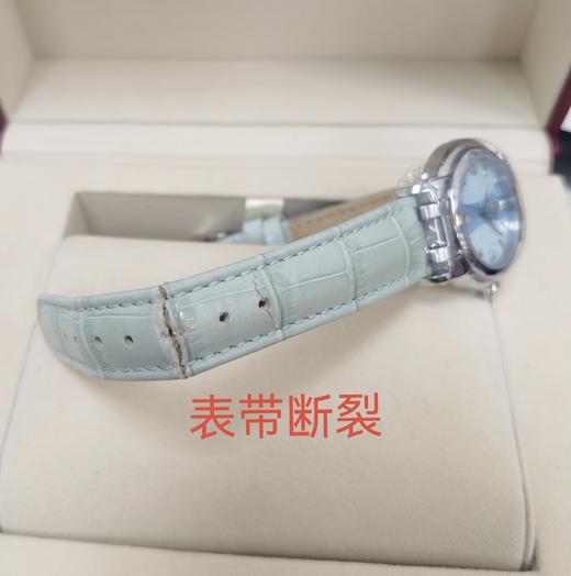 7640162093088  依波路ERNEST BOREL   瑞士依波路【贝母表盘】传奇系列优雅简约月牙时标石英女士手表女（无盒没电）【瑕疵看图】 商品图5