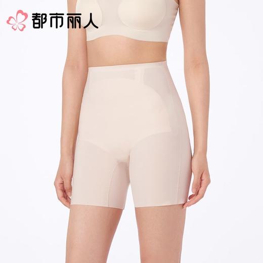 都市丽人打底裤安全裤防走光薄冰丝打底裤三分裤收腹提臀LLC1B5 商品图2