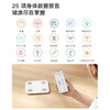 米家体脂秤S400 白色 商品缩略图2