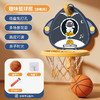 【免打孔❗️儿童投篮练神器】甄选PP材质，投篮、套圈双玩法不腻，稳固不掉一秒折叠，吸盘吸附不伤墙体，，壁挂式室内宝宝悬挂可折叠玩具男女孩QQ 商品缩略图6
