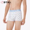 都市丽人内裤男士内裤冰丝内裤锦纶平角内裤明筋内裤潮流时尚内裤FKCC19 商品缩略图2