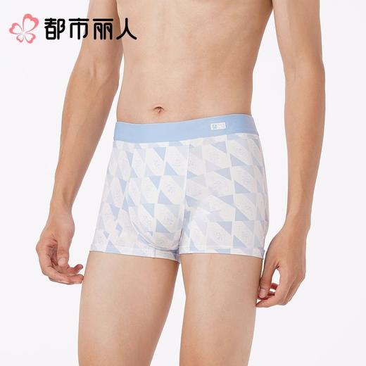 都市丽人内裤男士内裤冰丝内裤锦纶平角内裤明筋内裤潮流时尚内裤FKCC19 商品图2