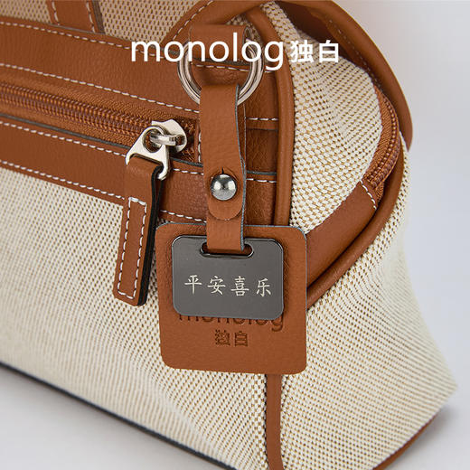 独白X卡拉羊多功能悬挂式签名牌专属定制刻字超纤革材质D0761 商品图0