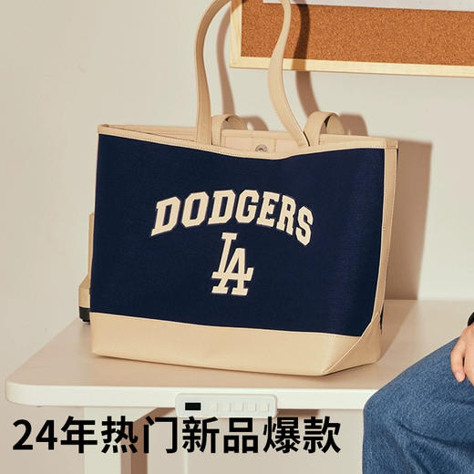 【MLB 复古经典背包】简约大气实用，经典款式！（4.4-5号放假不发货） 商品图3