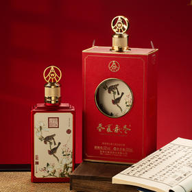年货节🔥五粮液股份出品 52度 春夏秋冬郎世宁花鸟 500ml（4瓶装）