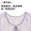 都市丽人睡衣女士睡衣薄家居服抗皱绵睡衣女士针织短袖套装短袖七分裤LHC2G4 商品缩略图4