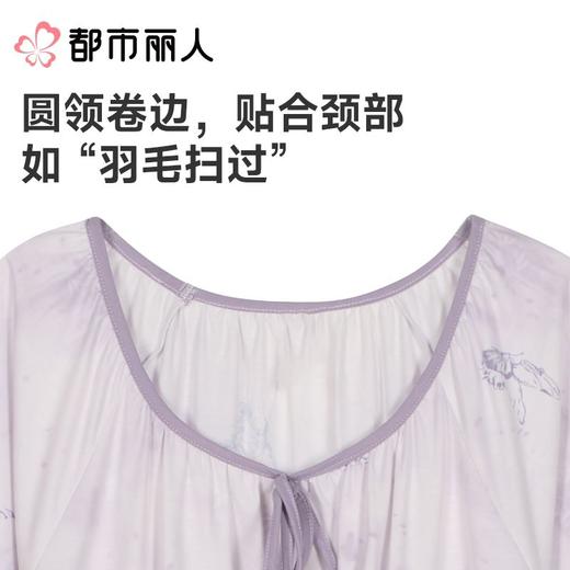 都市丽人睡衣女士睡衣薄家居服抗皱绵睡衣女士针织短袖套装短袖七分裤LHC2G4 商品图4