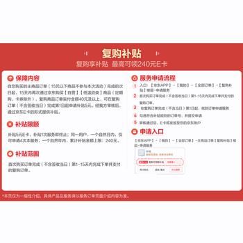 每日鲜语【肖战推荐】鲜牛奶屋顶包950ml 商品图0