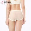 都市丽人内裤女士内裤蕾丝内裤中腰平角内裤YPC2J1 商品缩略图2