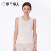 都市丽人背心无罩杯薄优可丝人棉1*1罗纹背心宽肩背心基础简约背心LVCAA5 商品缩略图1