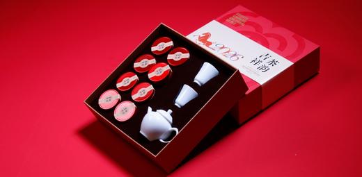 吉祥茶韵 新春贺岁版 德化白瓷 商品图3