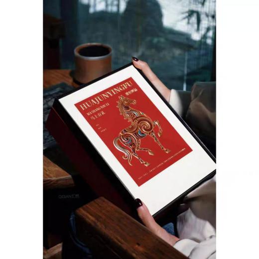 马上有礼30泡 武夷正岩茶 半斤装 新年礼盒  高端大气 商品图2