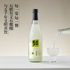 花田巷子 | 长安雪  酒精度≥0.5%vol  720ml×6瓶 商品缩略图4