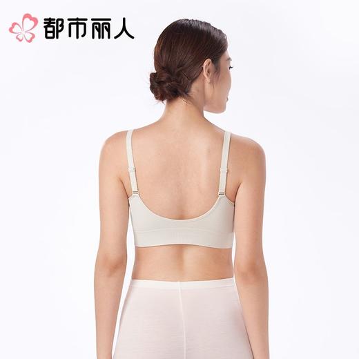 都市丽人背心无罩杯薄消光锦纶背心无缝短抹胸有杯垫基础简约背心LVC1A3 商品图2